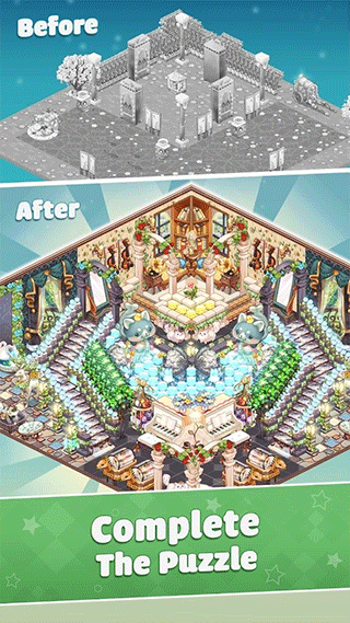 我的袖珍世界中文版