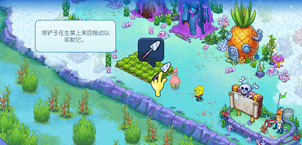 SpongeBob Adventures图3
