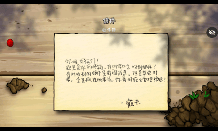 植物大战僵尸TV灭霸正式版图3