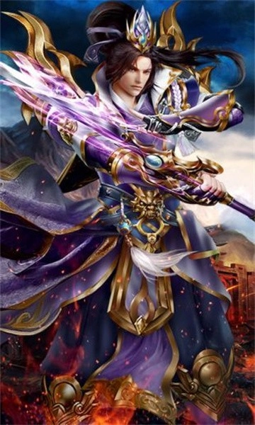 傲天屠龙传奇图1