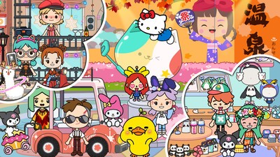 米加小镇大学工厂海洋馆