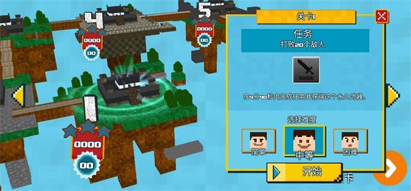 美国方块狙击手生存汉化版