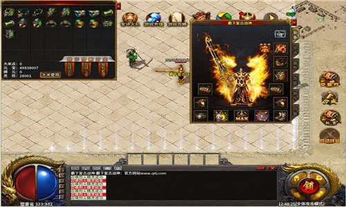 霸下复古战神游戏图5