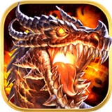 梦幻火龙三职业