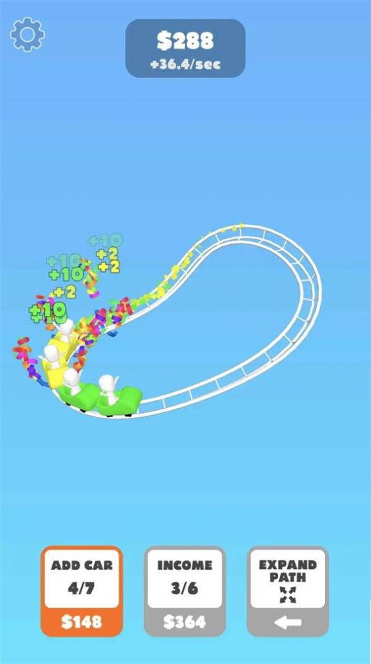 超级循环过山车