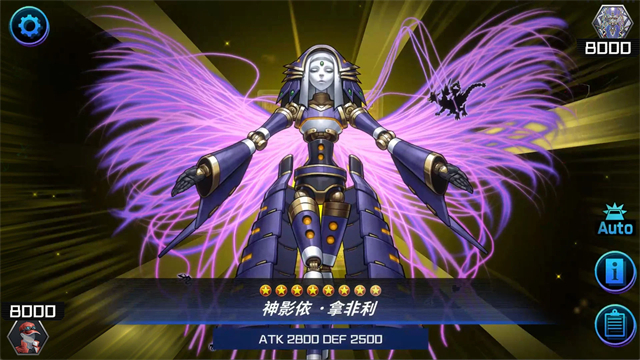 游戏王决斗大师图2