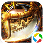 王者圣域之蓝月战神