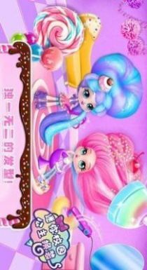 迷你校园换装(1)