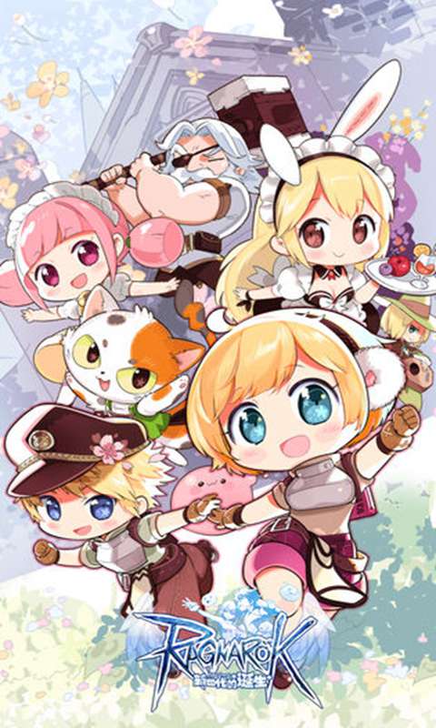 ro仙境传说新世代的诞生台服