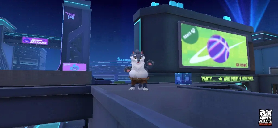 香肠派对先行服截图4