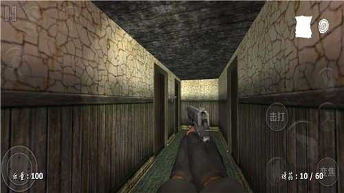 神秘医院求生图3