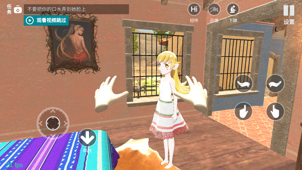 小忍计划变态版图4