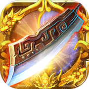 神之领域单职业