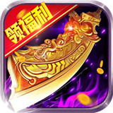 美杜莎传奇超变冰雪版