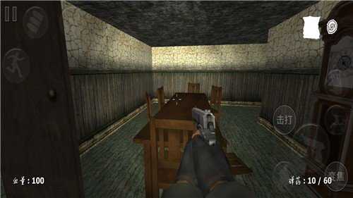 神秘医院求生图1