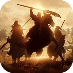 三国群英纪单机版