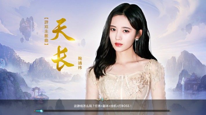 山海经古兽录(1)