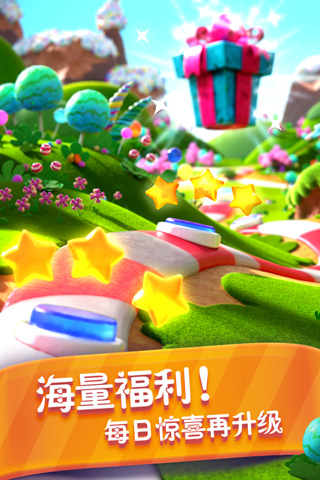 糖果缤纷乐国际服