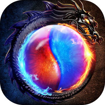 无赦传奇单职业