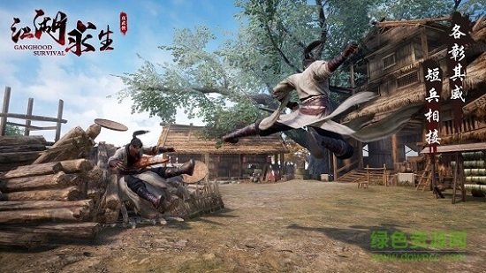 江湖求生武侠吃鸡手机版图3