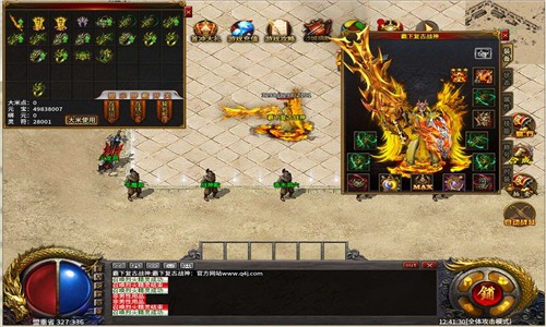 霸下复古战神游戏图2