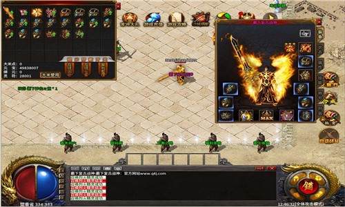 霸下复古战神游戏图4