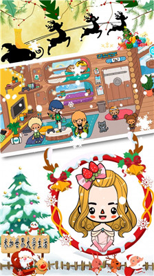 米加世界大学生活中文版