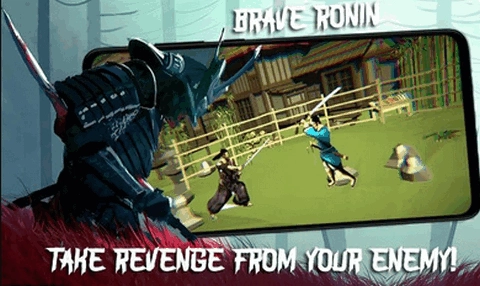 勇敢的浪人汉化版