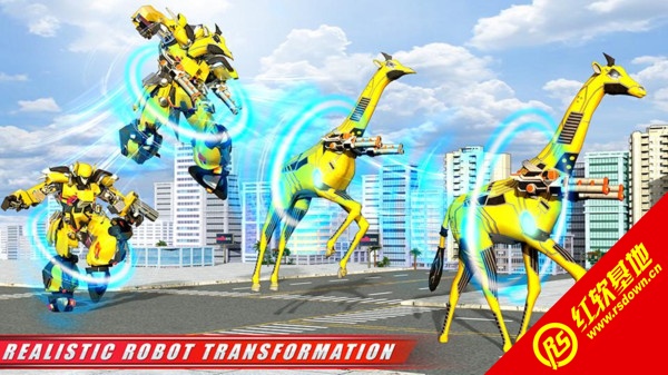 长颈鹿变形机器人