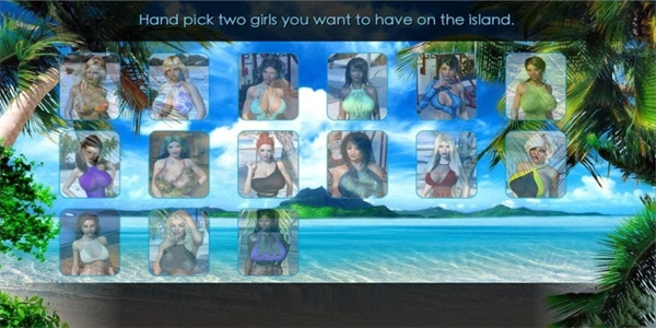 我的暑假秘密回忆繁星新春版图3