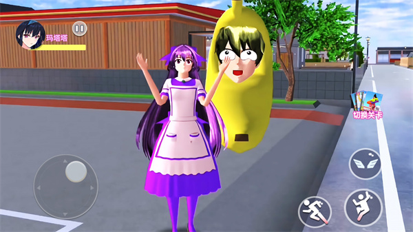 逃离大香蕉跑酷