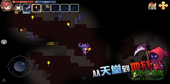 心灵方块免费版