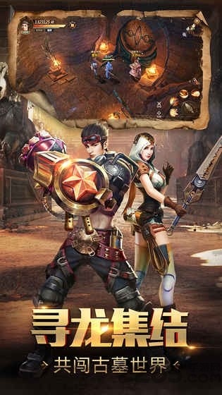 茅山捉鬼师正版