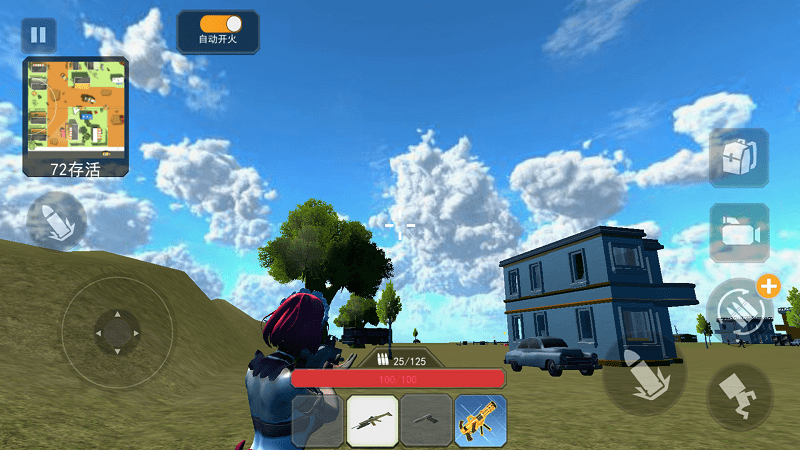 女战士跳伞枪战游戏图1