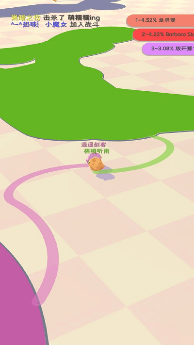 全军出鸡游戏图4