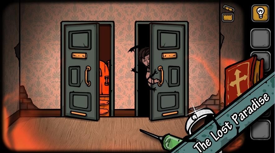 失落园错失的天堂图3