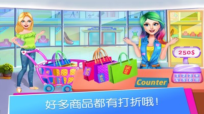 托卡生活购物广场图2