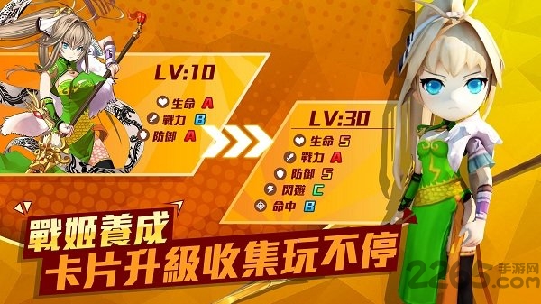 萌妹go手机版图2