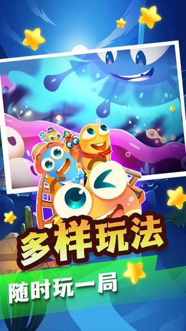 贪吃蛇保卫战游戏图3