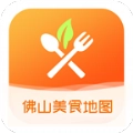 佛山美食地图 V6.130.87