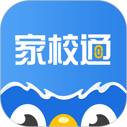 鹰硕家校通