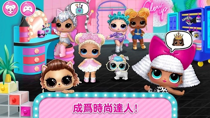 小公主时尚购物游戏图4
