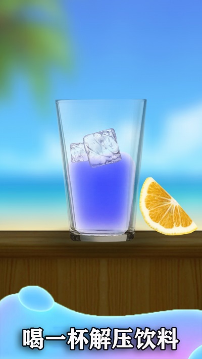 宝宝解压屏幕游戏