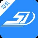 盛捷快运司机端