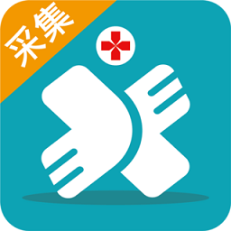 小医在线采集端