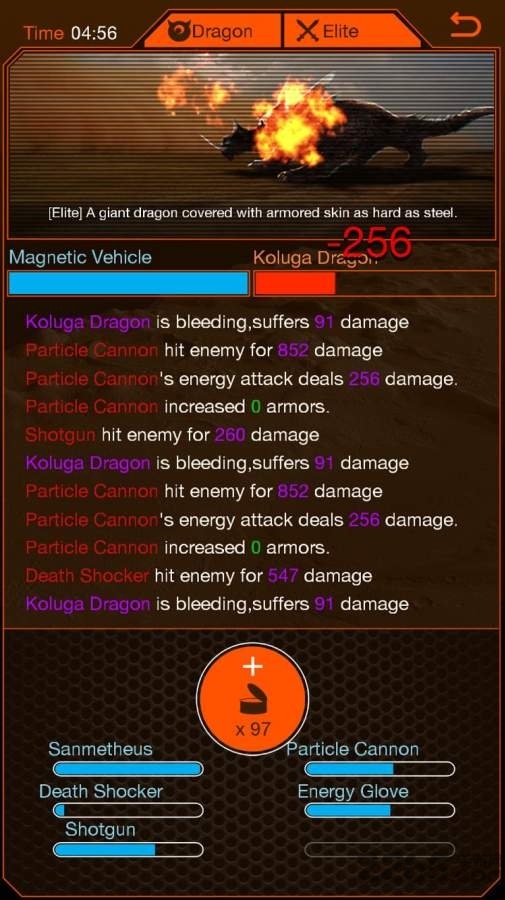 火星档案游戏汉化版(3)
