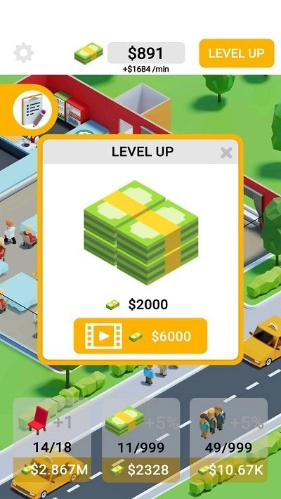 城市餐厅大亨游戏