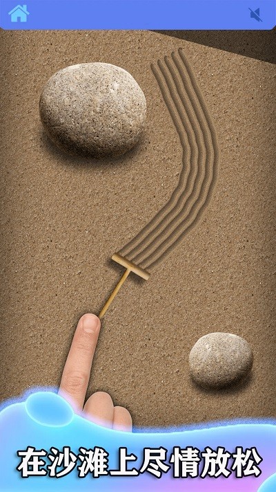 宝宝解压屏幕游戏