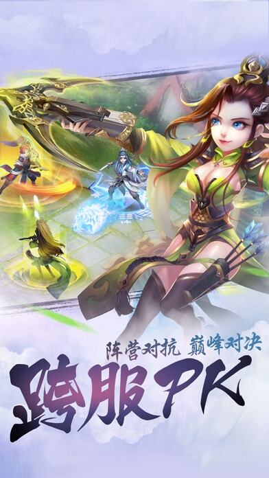 香蜜沉沉烬如雪