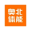 奥北体能